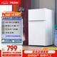 海爾（Haier）88升小冰箱冰箱雙開門小戶型迷你家用租房宿舍辦公室節(jié)能省電BCD-88GHTMZ0WV家電國家補(bǔ)貼15%