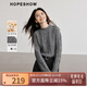 紅袖復古菱格絞花毛衣冬季2024新款女裝落肩半高領(lǐng)休閑氣質(zhì)針織衫上衣 煙灰056 L