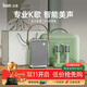 Divoom點(diǎn)音 K歌藍(lán)牙音箱家庭KTV音響套裝帶雙麥克風(fēng) 戶外便攜無(wú)線唱歌話筒音響一體式節(jié)日禮物 東方青鸞