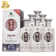 習酒【喜酒】貴州習酒銀質(zhì)第三代 醬香型 高度白酒 中秋送禮 53度 500mL 6瓶 整箱裝