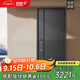 盼盼（Pan Pan）家用甲級防盜門(mén)加厚防撬防爆入戶(hù)門(mén)安全門(mén)暗鉸鏈隱藏式加高門(mén)頭進(jìn)戶(hù)門(mén) 【隱藏高門(mén)頭單門(mén)&外開(kāi) 2050*960】 機械鎖