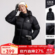 駱駝（CAMEL）戶(hù)外羽絨服秋冬新款男女600蓬加厚面包服