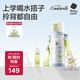babycare奇趣公仔兒童保溫杯嬰兒寶寶學(xué)飲杯吸管水杯水壺不銹鋼-白500ml