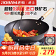 廚源（CULINARY ORIGIN）老板精鐵鍋不粘鍋炒鍋不粘鍋炒菜鍋具健康無涂層圓底鍋?zhàn)詭у伾w