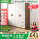 森普頓衣柜臥室平開(kāi)門(mén)組合現代簡(jiǎn)易家用柜子收納衣櫥(可升級實(shí)木生態(tài)板) 四門(mén)衣柜（160*50*180cm）