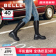 百麗（Belle）周雨彤白鹿同款顯瘦小V靴長(cháng)筒靴女商場(chǎng)同款彈力靴A1V1DDG3 【明星同款】黑仙草-微光皮面 37 (235mm)