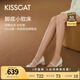 KISSCAT接吻貓25年春季心動(dòng)信號都市時(shí)裝時(shí)尚尖頭瑪麗珍鞋KA65122-13 云海許愿鏈（羊皮） 37