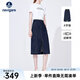 Navigare意大利小帆船開(kāi)叉半身裙女春秋季修身通勤a字裙顯瘦高級感牛仔裙 海軍藍 L