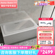美標嵌入式鑄鐵浴缸釉面家用70cm小戶(hù)型成人泡澡防滑浴室陶瓷浴池2502 浴缸含扶手贈下水 1.7m