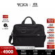 TUMI/途明Alpha 3公文包商務(wù)Organizer文件夾公文包 黑色/02603108D3 15英寸