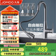 九牧（JOMOO）槍灰色三出水懸停冷熱抽拉龍頭廚房水龍頭 33098-385/HBS5-Z