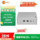 聯(lián)想（Lenovo）來(lái)酷MINI PRO主機商務(wù)迷你臺式機電腦(R7-8745H 32G 1TB SSD)水月銀