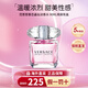 范思哲（VERSACE）晶鉆粉鉆經(jīng)典同名男士云淡風(fēng)輕藍(lán)色牛仔香水七夕情人節(jié)禮物送女友 【簡(jiǎn)裝】晶鉆女士淡香水 90ml
