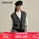 兆君2024秋冬黑白格紋提花羊毛背心女復古V領(lǐng)加厚馬甲針織衫 特黑+歐白 XL