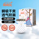 萌萌兔拉拉褲3XL碼60片超薄透氣寶寶尿不濕XXXL碼【品牌直供 安心品質(zhì)】