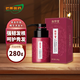 敬修堂草本防脫精華洗發(fā)水 日常頭發(fā)清潔護理強韌發(fā)根呵護秀發(fā)mi 3瓶裝  280g