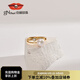 京潤(rùn)珍珠戒指星眠淡水珍珠戒指7-8mm饅頭形氣質(zhì)戒指生日禮物 7-8mm開口戒