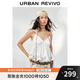UR【鐘楚曦聯(lián)名款】2025秋季新款女裝休閑修身吊帶衫UYL250128 本白 (領(lǐng)口偏低) XL