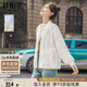 絲柏舍棒球領(lǐng)外套2025秋裝新款女裝時(shí)尚落肩長(zhǎng)袖寬松刺繡上衣