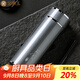 金鑲玉 銀杯 999足銀內膽溫度顯示茶杯商務(wù)辦公杯茶具杯子送禮禮盒裝 海納百川數顯銀杯灰色款