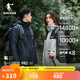 喬丹三合一山神沖鋒衣外套男風(fēng)衣戶(hù)外登山防風(fēng)防潑水連帽夾克 黑色 （含內膽） XL (180)