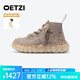 OETZI融冰新系列 牛皮革高幫潮鞋時(shí)尚休閑女鞋 顏值小丑鞋 專(zhuān)柜同款 卡其色T24341611 42