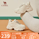 駱駝（CAMEL）老爹鞋女網(wǎng)布皮面拼接雙系帶厚底休閑鞋 L24S283079 杏色 36