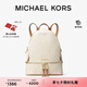MICHAEL KORS邁克高仕 MK【七夕禮物】Rhea Zip 中號(hào)老花通勤包 香草白 150 中號(hào) 順豐空運(yùn) 極速發(fā)貨