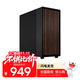 Fractal Design North 木炭黑 Mesh網(wǎng)孔版 FD中塔臺式機電腦主機箱 (ATX主板/360水冷/胡桃木格柵面板/8風(fēng)扇位）