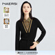 娜爾思（NAERSI）假兩件異材質(zhì)印花針織衫上衣女新款長袖羊毛毛衣 黑色 XL 42