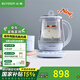 北鼎（Buydeem）養生壺大容量煮茶器燉煮一體燒水壺0膠水玻璃養生壺花茶壺燕窩燉盅煎藥壺送禮好物 【單壺+燉盅套件】K159T|燕窩湯粥 1.5L
