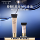 雅詩(shī)蘭黛沁水妝前乳隔離霜40ml干皮遮瑕控油隔離護(hù)膚品化妝品禮盒生日禮物