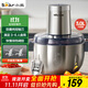小熊（Bear）絞肉機家用 碎肉機 電動(dòng)多功能料理攪拌機餃子肉餡蒜蓉機 攪肉機 3L大容量全不銹鋼杯 QSJ-P05E3 