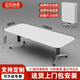 邁亞家具可折疊移動(dòng)會(huì)議桌培訓(xùn)桌長(zhǎng)條桌伸縮拼接辦公桌子帶輪子包郵包安裝 160*80cm（包郵包安裝）雪域白