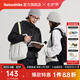 Naturehike挪客氧折疊兩用托特包戶外露營休閑旅游單雙肩包超輕便大容量背包 18L/午夜黑