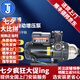 木川KIKAWA 水泵家用增壓泵管道加壓泵KQ200/400/800全自動(dòng)雙重電子穩壓泵 KQ400