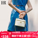 HR赫蓮娜包包女包單肩斜挎包女時(shí)尚盒子包女士手拎包七夕禮物 白色