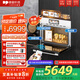 德普凱信德普TD55PRO無縫內(nèi)膽蒸烤一體機(jī)一體拉伸全陶瓷內(nèi)膽蒸烤箱APP智控自動(dòng)烹飪高清彩屏蒸烤炸燉一體機(jī) 【無縫膽】【蒸烤同烹】磨砂白TD55MSPLUS