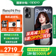 OPPO Reno14 Pro 新品手機【國家補貼】 超美小直屏 reno14pro  全網(wǎng)通5G學(xué)生安卓拍照智能AI手機 礁石黑 12GB+256GB 官方標配【藍牙耳機+CCD相機】