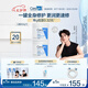 適樂(lè )膚（CeraVe）【張凌赫同款】高保濕潤膚霜454g雙罐C霜滋潤修護面霜七夕禮物