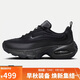 耐克NIKE女子休閑鞋AIR MAX PORTAL運動(dòng)鞋HF3053-007黑40