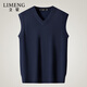立蒙背心馬甲男V領(lǐng)套頭無(wú)袖毛衣中年純色針織衫坎肩 藏青XL