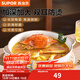 蘇泊爾（SUPOR）陶瓷湯碗大號家用拉面碗湯盆雙耳中式酸菜魚(yú)湯鍋高顏值餐具大碗 雙耳防燙大湯碗-素白