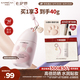 卡姿蘭（Carslan）貓貓防曬隔離霜沁透粉#SPF50+/PA+++ 35g 水潤(rùn)隔離防曬遮瑕三合一