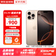 蘋(píng)果16Promax【活動(dòng)補貼】 Apple iPhone16蘋(píng)果手機系列 5G手機 16Promax沙漠金鈦金屬 256GB 店保2年+配件套裝