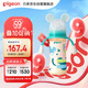 貝親（Pigeon）PPSU迪士尼雙把手奶瓶330ml LL號奶嘴 米奇印象 9月+ AA239