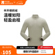 牧高笛冷山戶(hù)外露營(yíng)秋冬男女款半開(kāi)襟抓絨衣運動(dòng)休閑保暖上衣 男/燕麥卡其 M