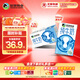 優(yōu)然牧業(yè)純牛奶250ml*24盒整箱 營(yíng)養早餐牛奶 禮盒裝