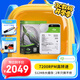 希捷（SEAGATE）臺式機硬盤 16TB 7200轉(zhuǎn) 512MB 機械硬盤 SATA 希捷酷魚系列 3.5英寸 ST16000DM001