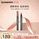博柏利（BURBERRY）霧彩絲絨液體唇膏筆#16干枯玫瑰 2.5ml  通勤薄涂 七夕情人節(jié)禮物